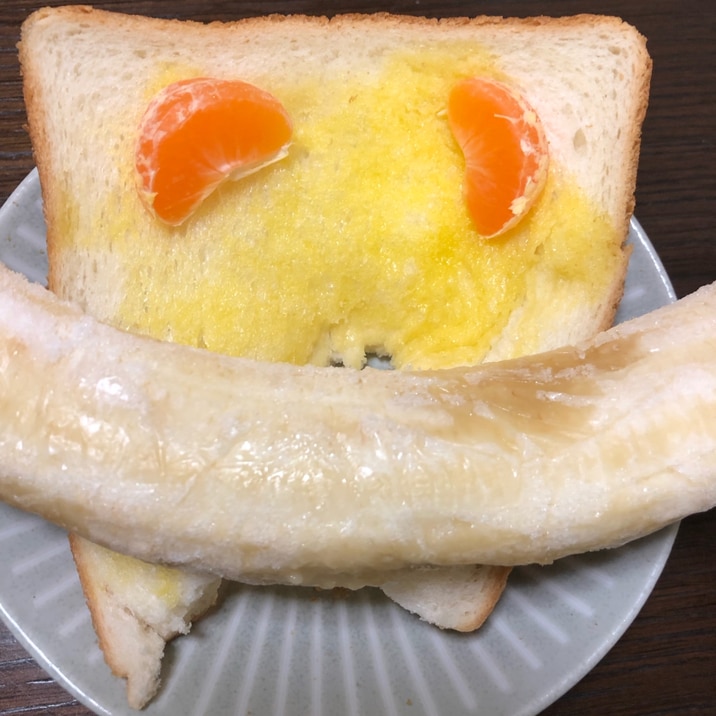 みかん＆オレンジ＆バナナの食パン♪（小麦粉NG！）